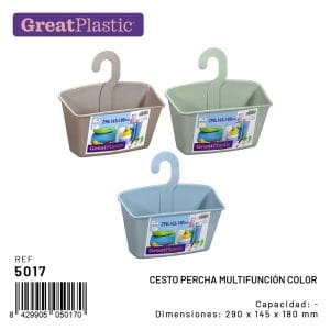 CESTO MULTIFUNÇÕES CORES