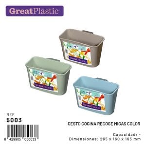 CESTO DE LIXO DE BANCA CORES