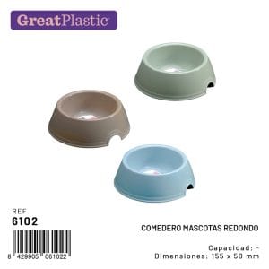 A. GAMELA P/ ANIMAIS 155 X 50